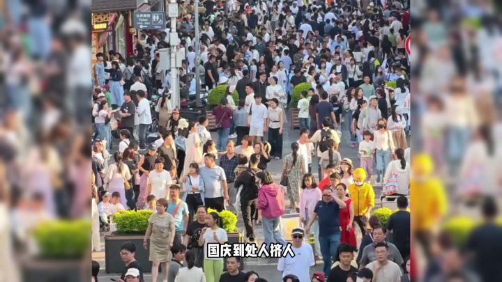 国庆到处人挤人,不如宅家抽伊冯!截图