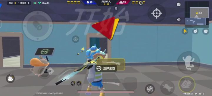 栓狙祖师爷1.0截图