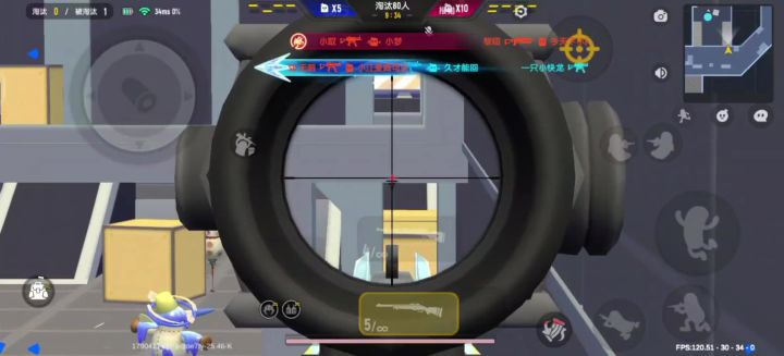 栓狙祖师爷2.0截图