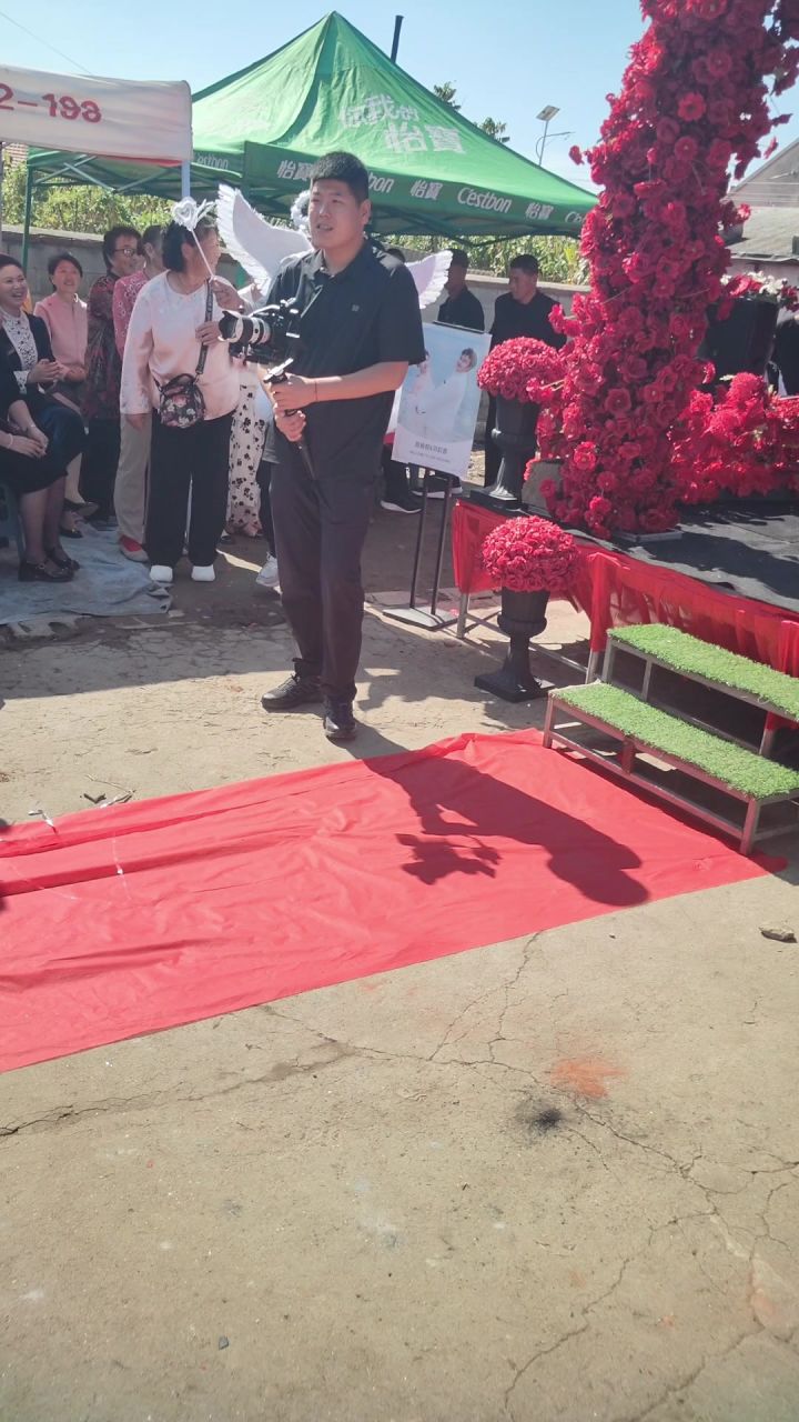半周年结束，准备结婚截图