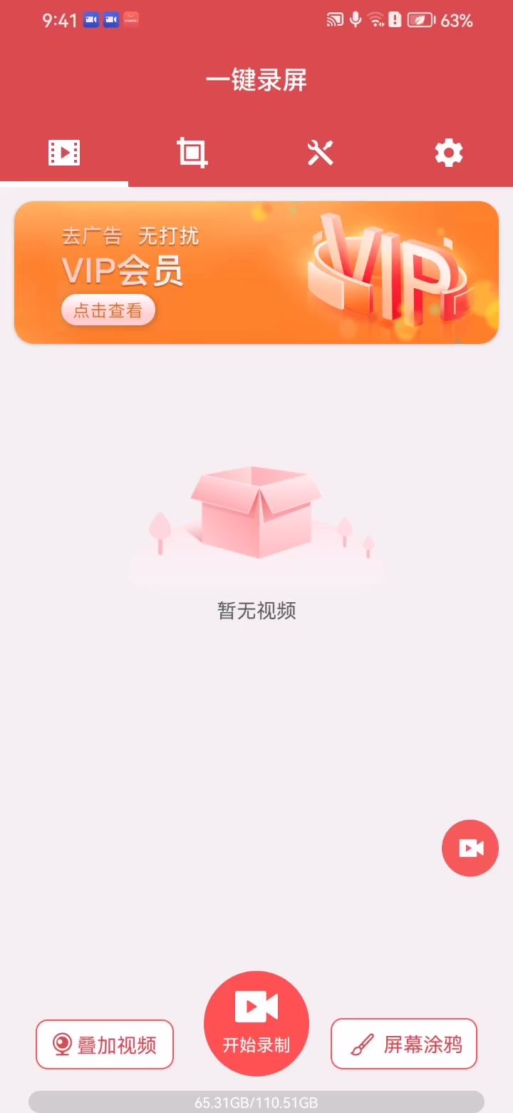 在游戏里相遇的路人,有意思但也无聊。截图