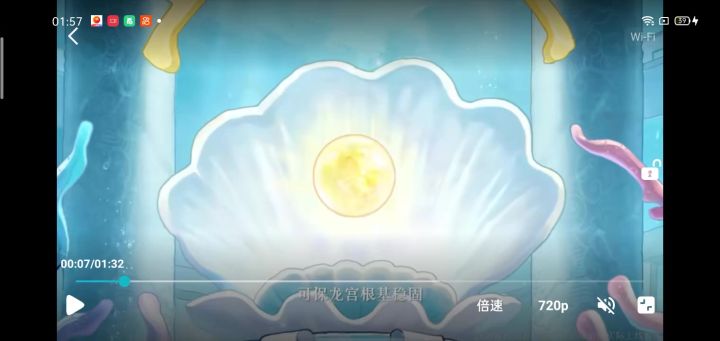音乐瞎弄的。再熬我就死了。😠,凑合着看。截图