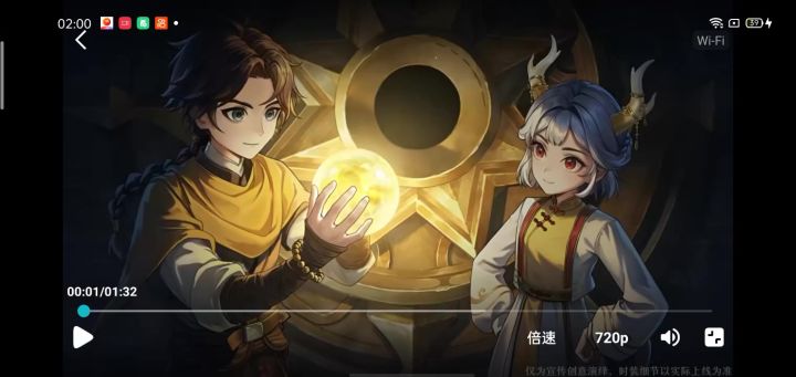 无音乐版。😋截图