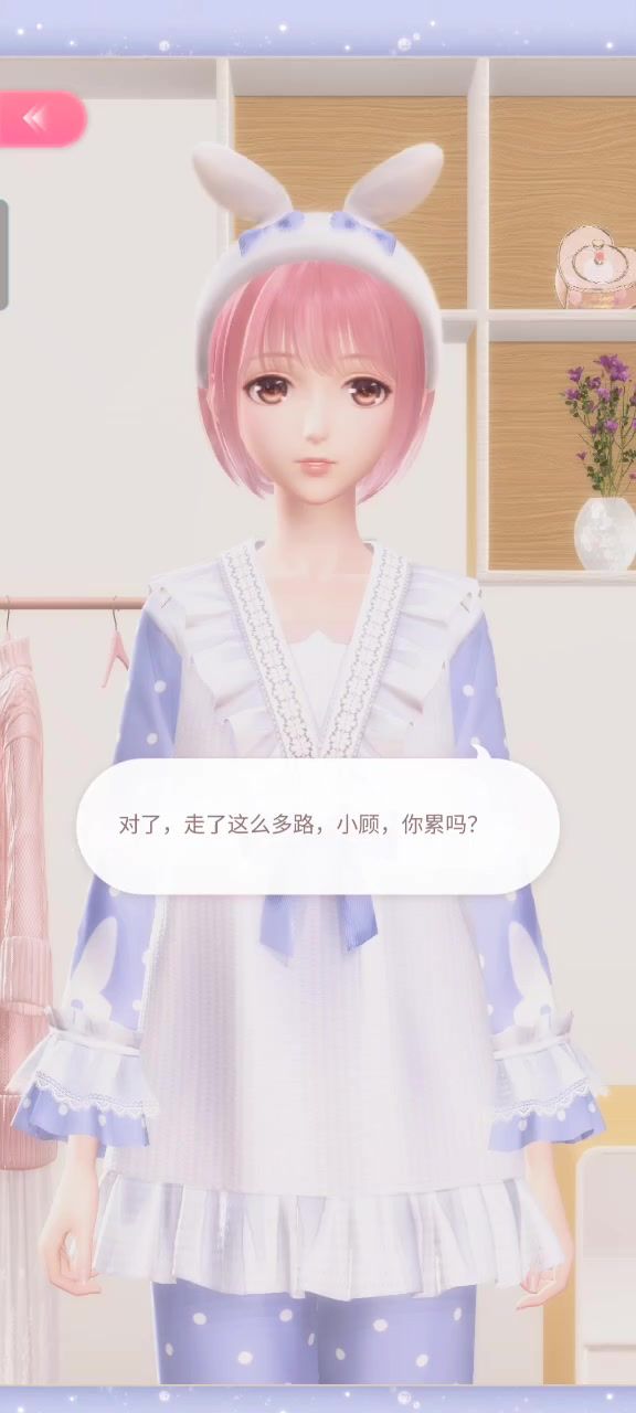 幕不落剧团是一个神秘的组织【闪耀暖暖】截图