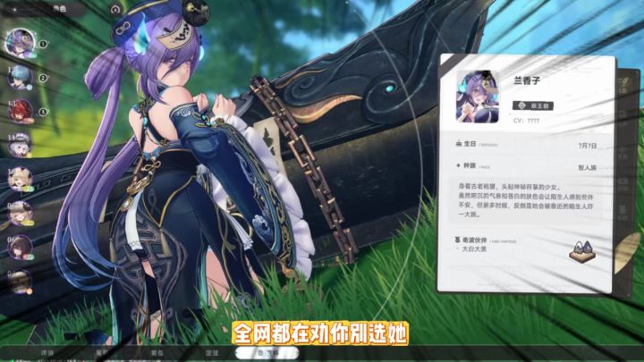 50 抽自选别乱点,这机会就一次截图