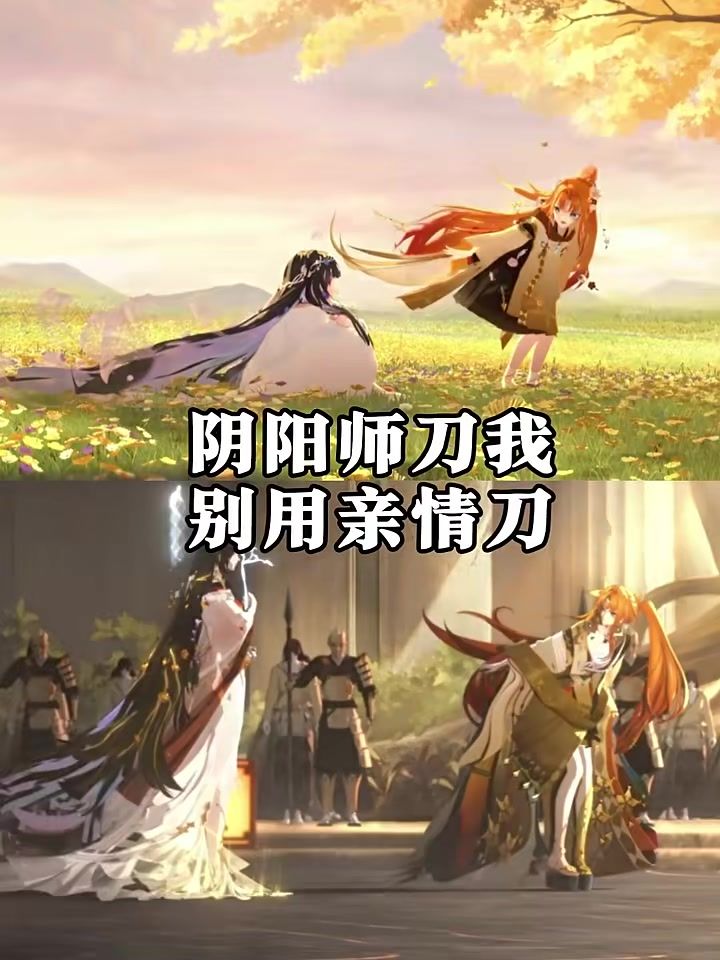 刀我截图