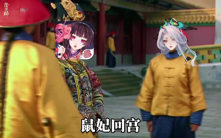 十周年我们来了截图
