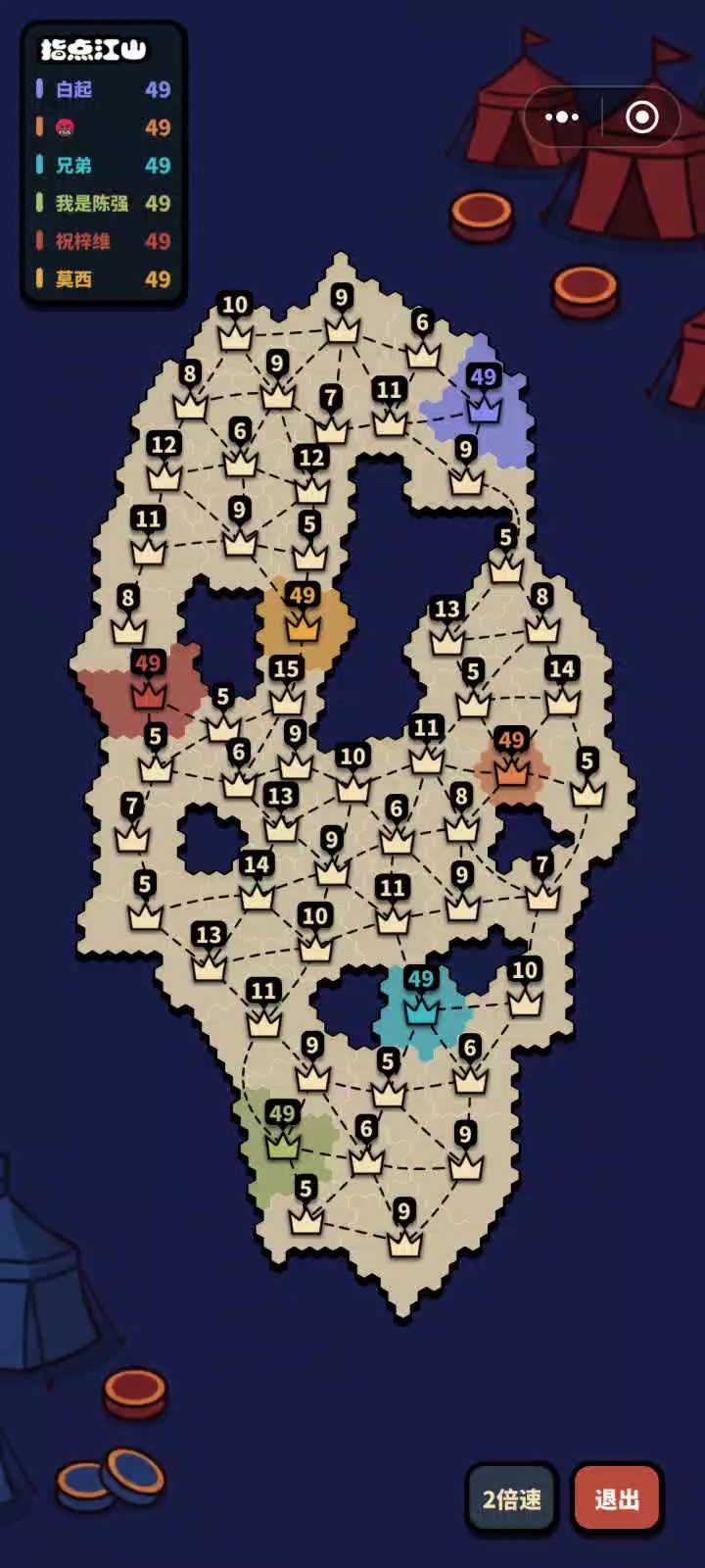依旧暗盟截图