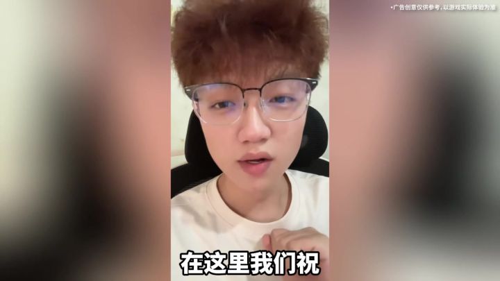 文明碰撞,英雄集结!#万国觉醒截图