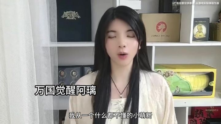 策略无界,文明由你书写!#万国觉醒截图