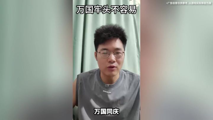 来《万国觉醒》,选择你喜欢的文明和兵种吧!截图