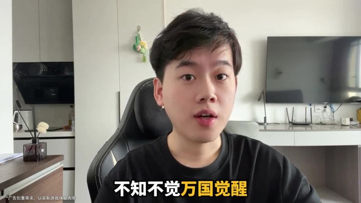 终章未竟,英雄再起!#万国觉醒截图