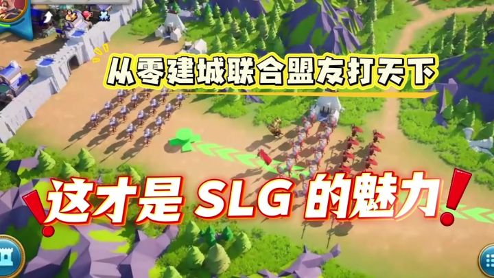 终章未竟,英雄再起!#万国觉醒截图