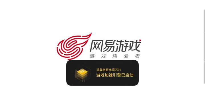 能不能好好做游戏截图