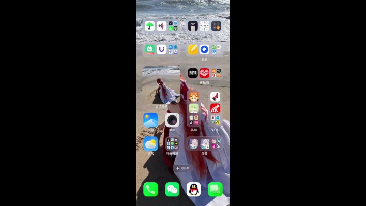 一名普通ba玩家的日常ing…截图
