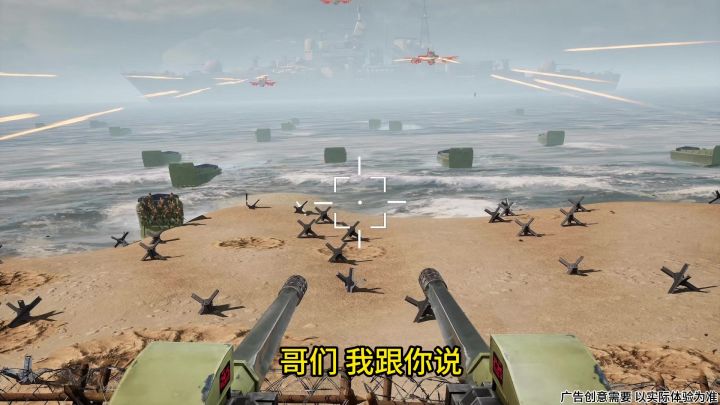 现代战场没有如果,只有胜负!#战火勋章截图