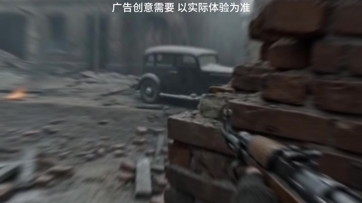 步坦协同作战,就能做到攻守兼备,所向披靡!截图