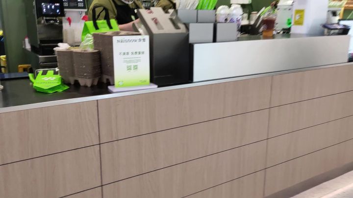 第一视角截图