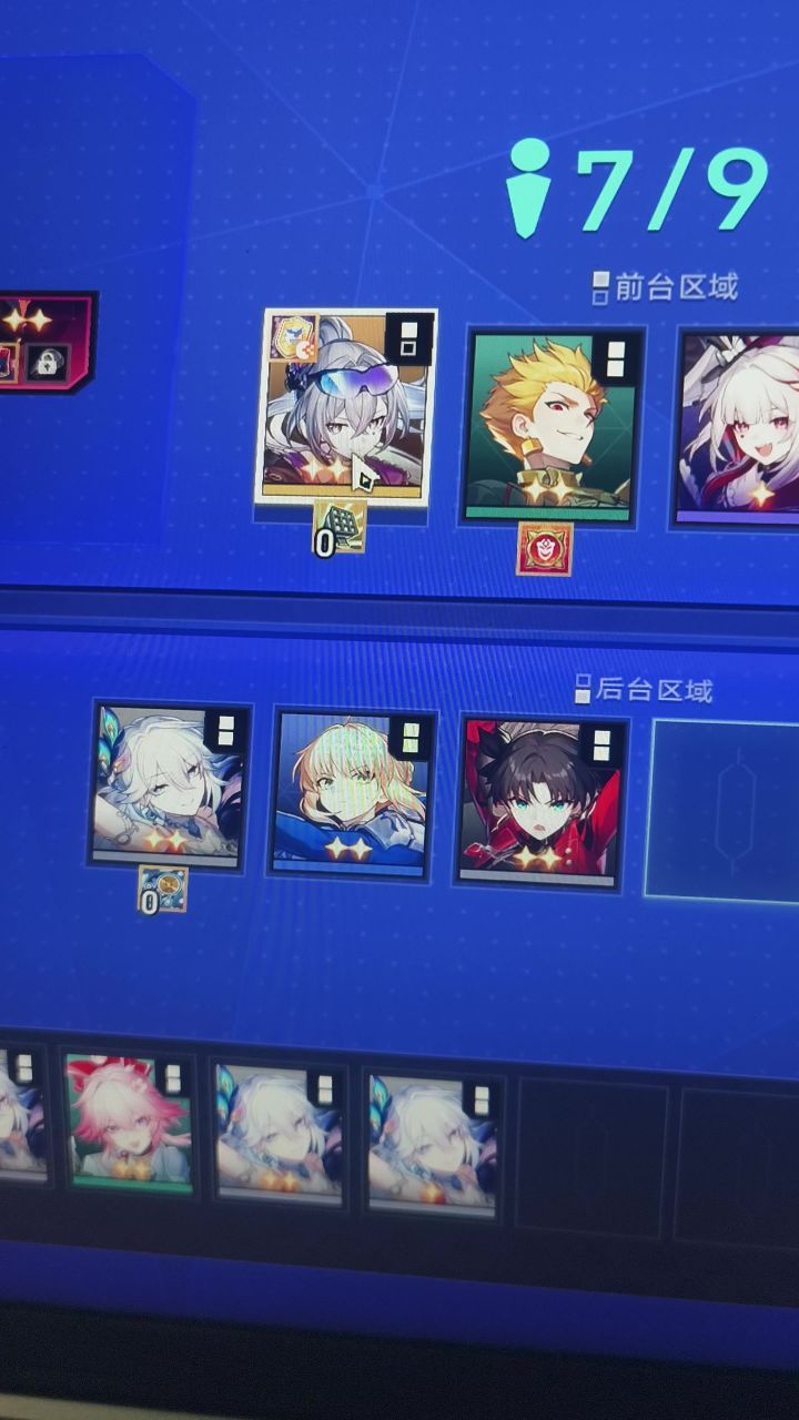 也就货币好玩了截图