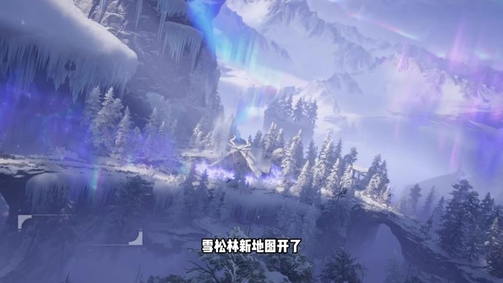 雪松林新地图开了，但满地图的暗管矿点是不是让你血压飙升？截图