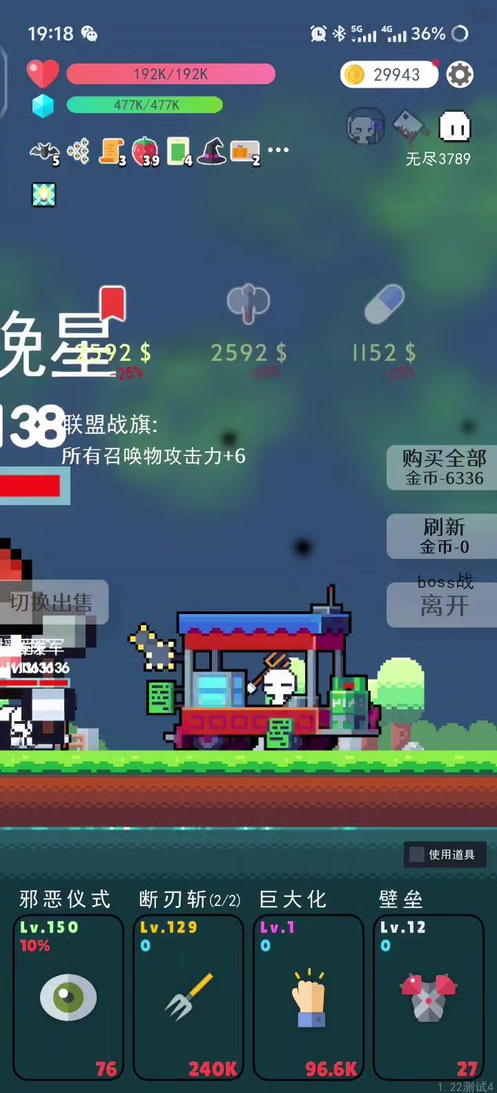 1.22精彩视频分享截图