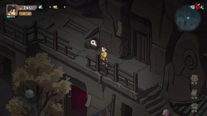 封印松动:重新加固 / 打破看个究竟截图