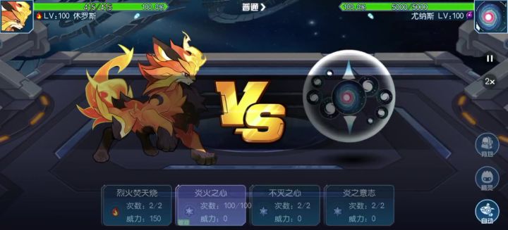 网上不都说这么打吗,怎么我没有触发烧伤截图