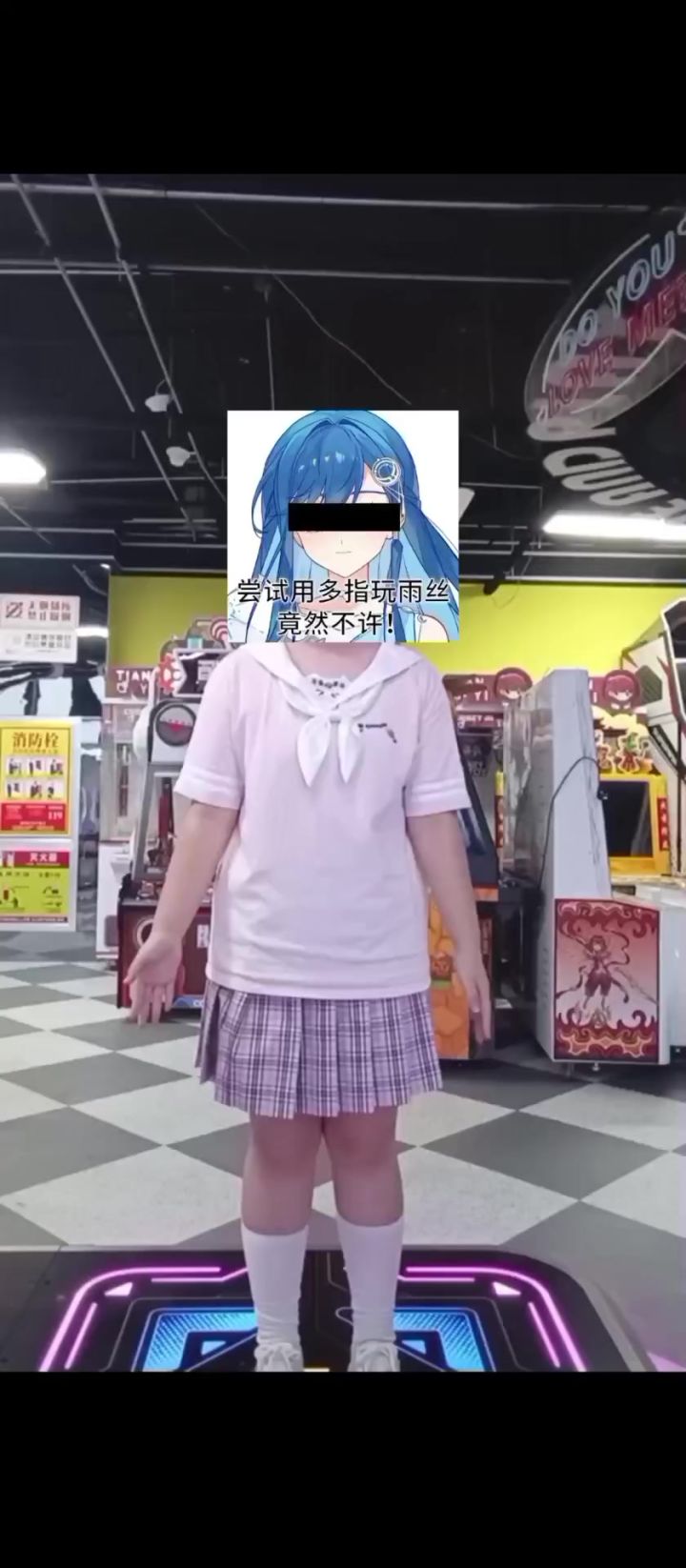 混沌布吉.mp4截图