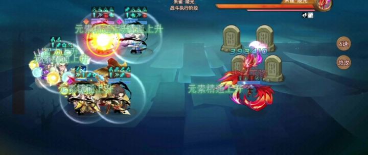1级3兽2冰曹植秒朱雀截图