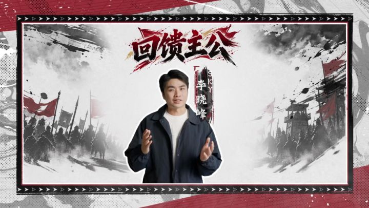 率土之滨玩策略的终极选择截图