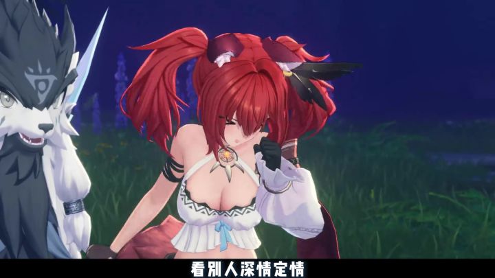 当面结心破防了!傲娇兽耳娘变小炮弹狂撞!截图