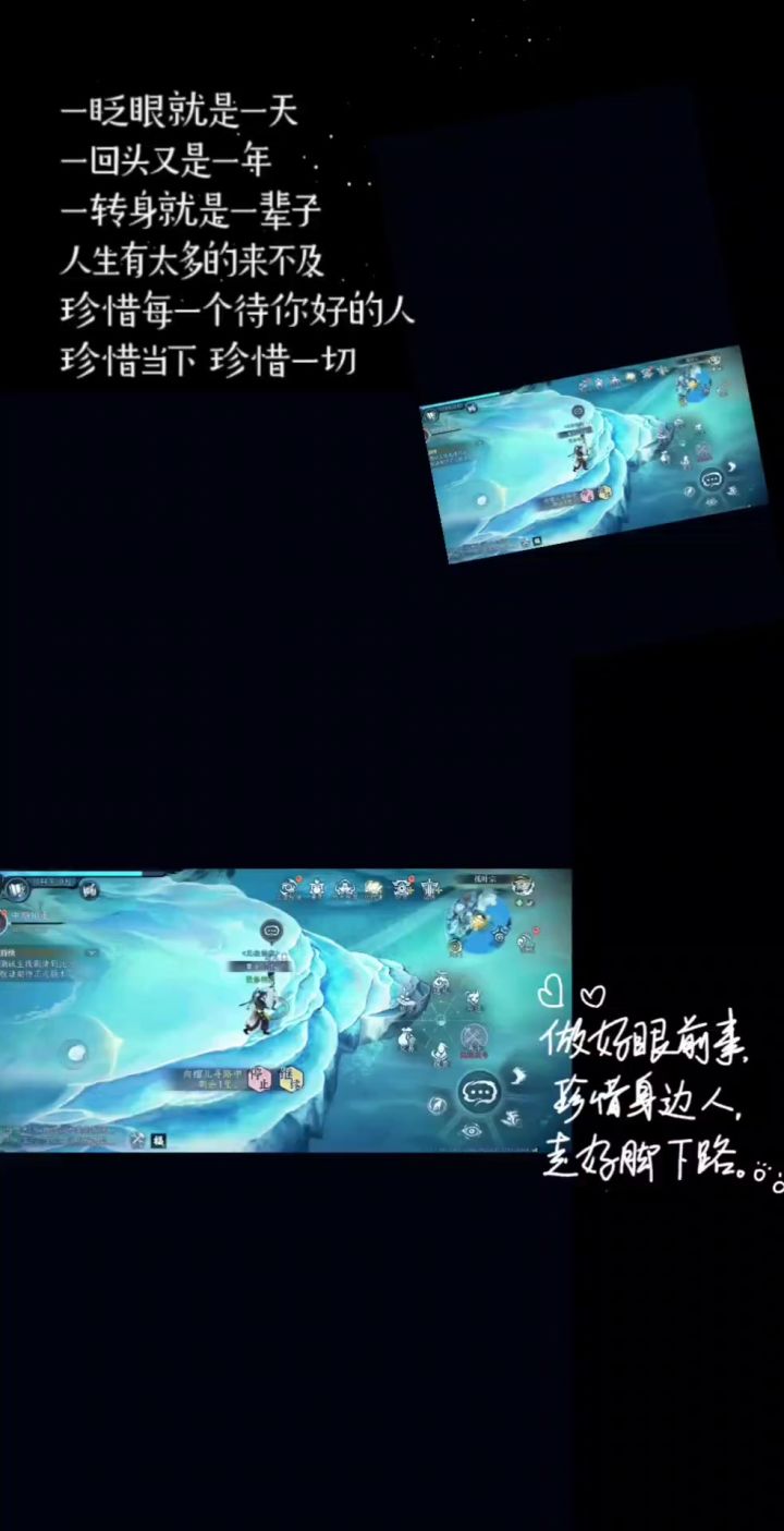 如果两百年内我突破不了化神,我只能把你收进万魂幡里面了,绾儿截图