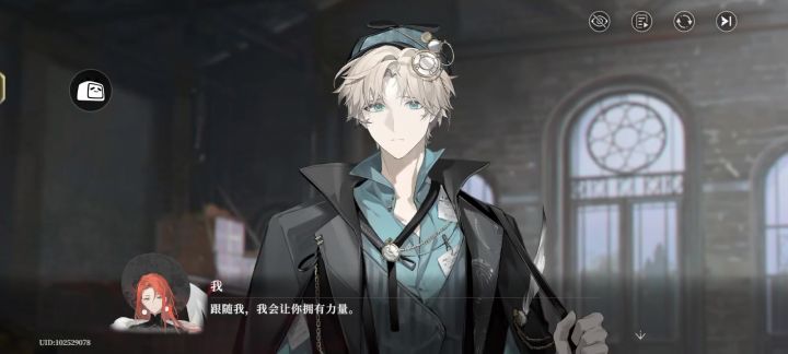 夜幕之下,低开高走的主线,建模顶级、女性向、男生也能玩。截图