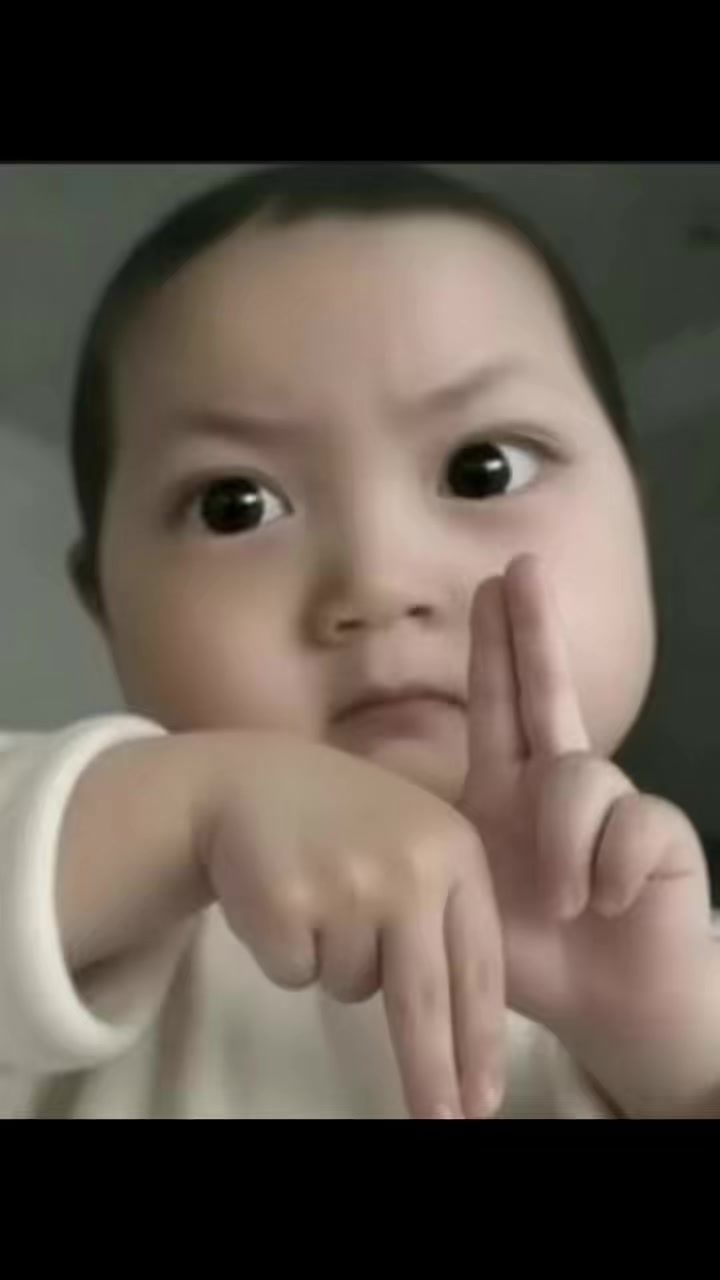 拿下截图