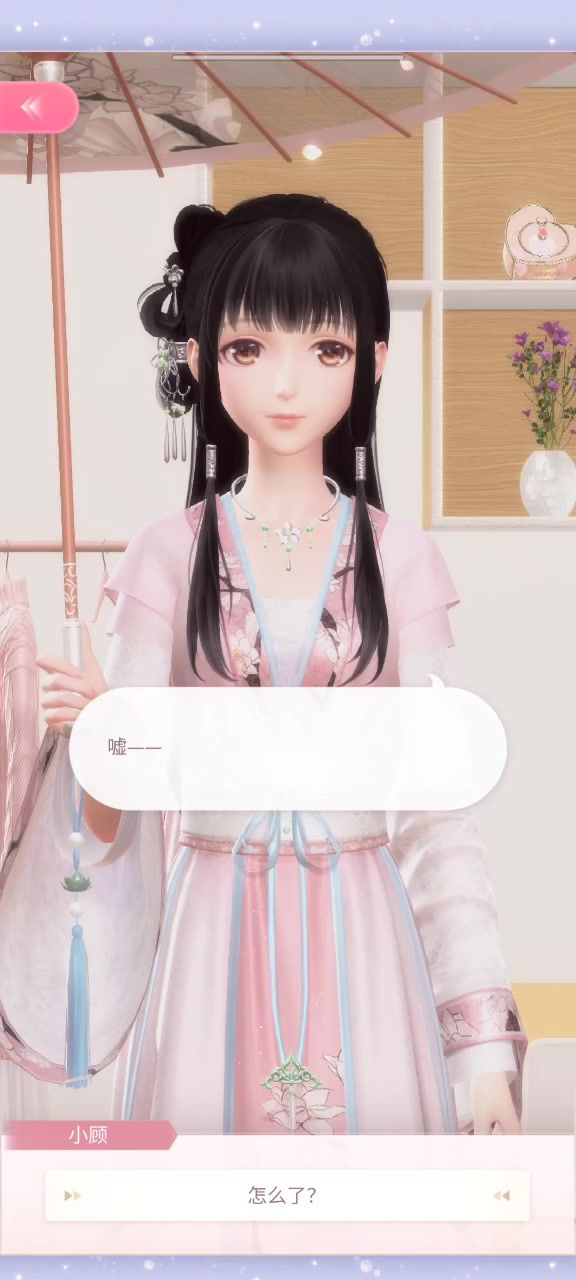 落花时节又逢暖【闪耀暖暖】截图