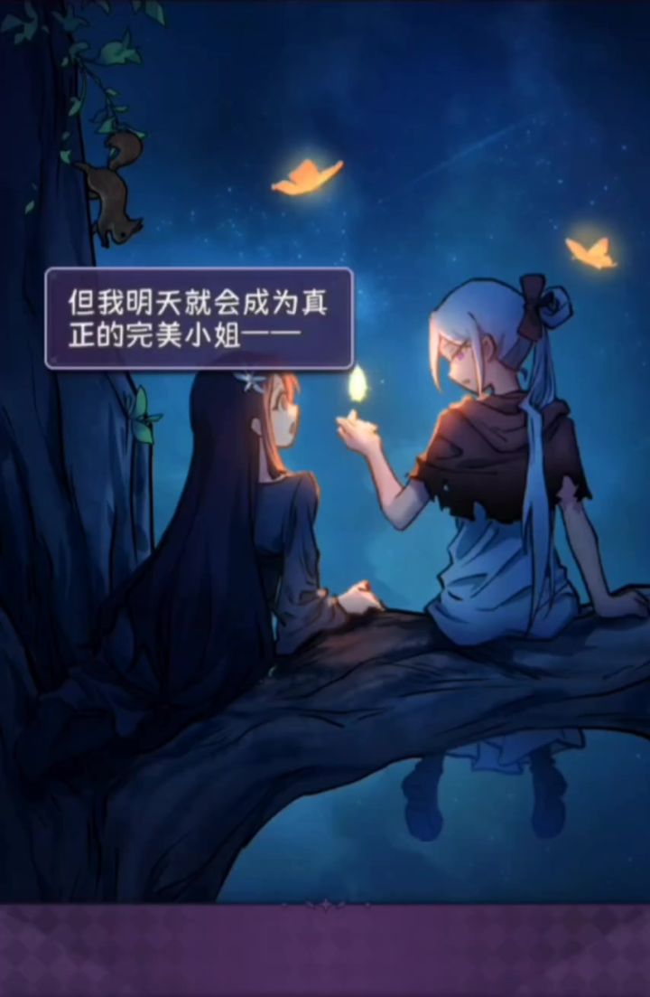 文本。截图