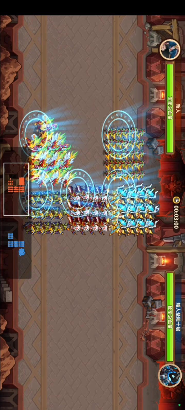 6星小炮弹跳bug截图
