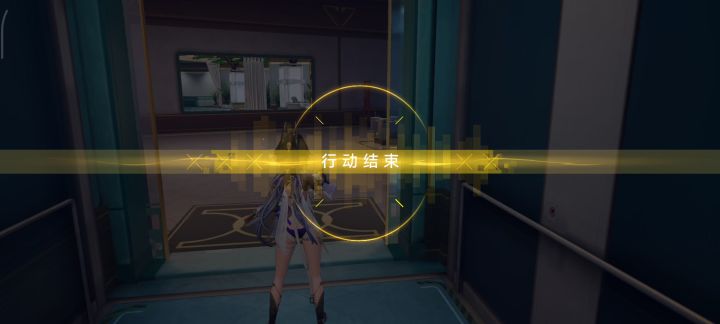 好看截图