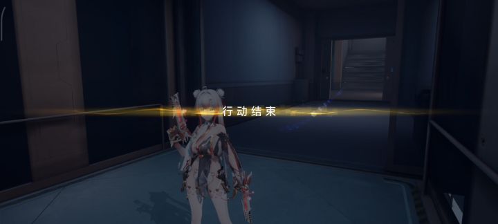卜卜原皮结算动画截图