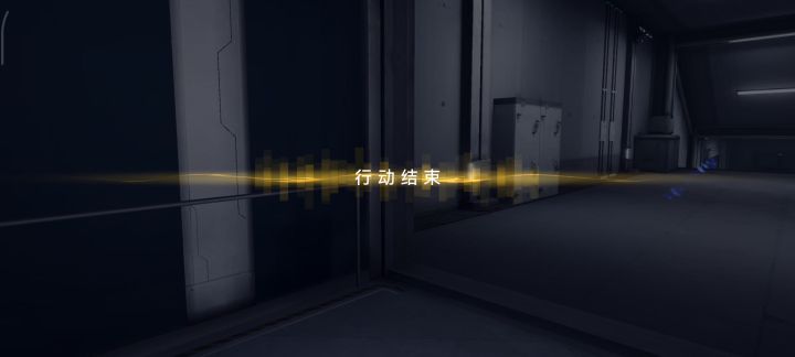 最御姐的御姐产生了截图