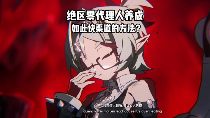 如此好用的功能藏的这么深?截图