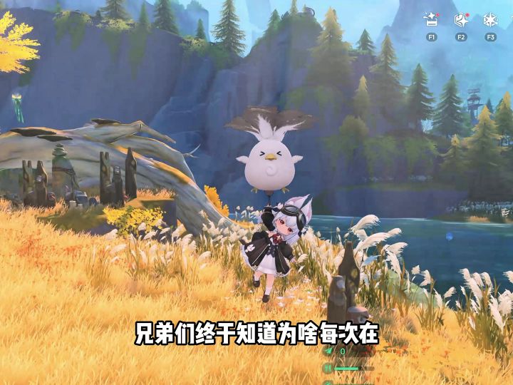 苗鸡小小年纪就要承受这么多截图