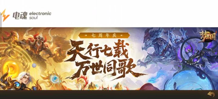 你窗口闪这么快是怕我记住你客服电话是吗??截图