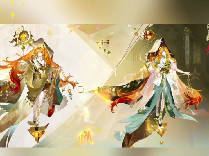 新式神咲耶利好普攻队,技能分析来了截图