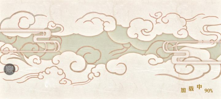 英杰传马超群英演义攻略第七关截图
