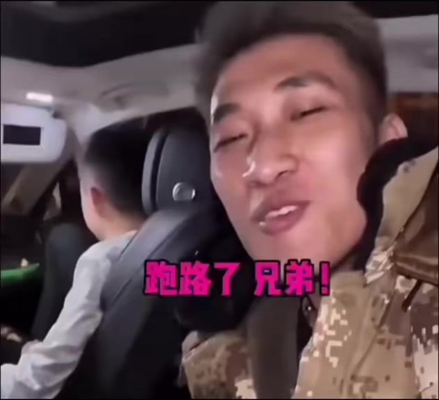 苍溟:有缘再见截图