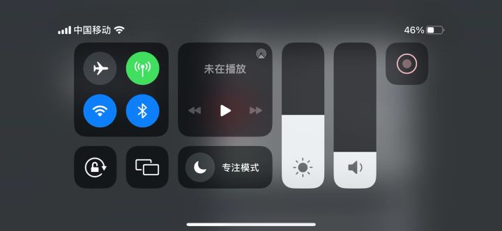 不知道什么标题截图