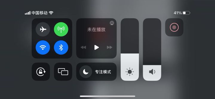 白夜童话速通截图