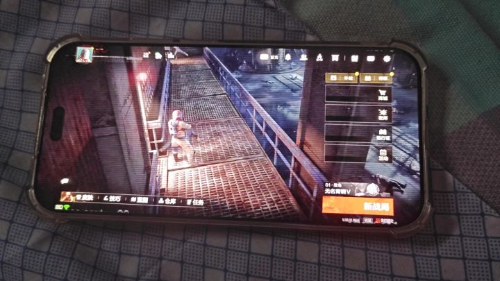 ？截图