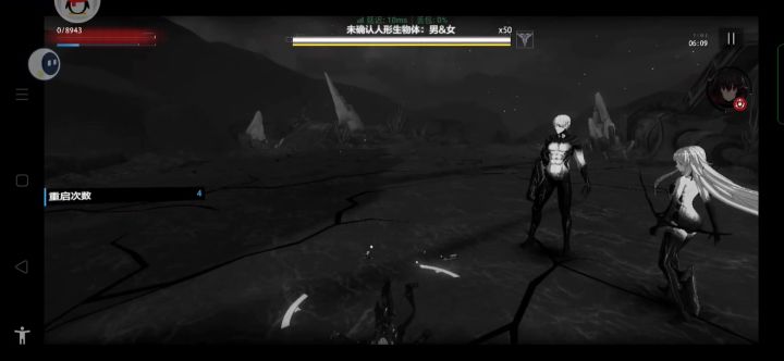 第16张,最后一关截图